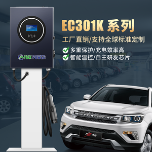 EC直流产品