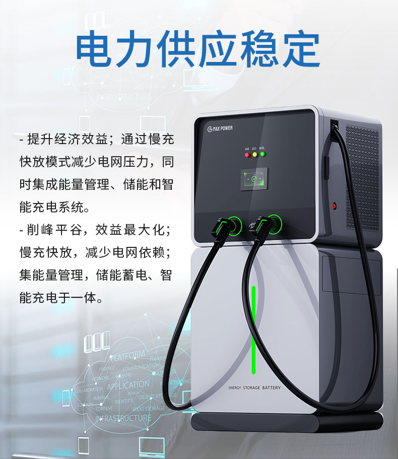 BCV中文详情 (8).jpg