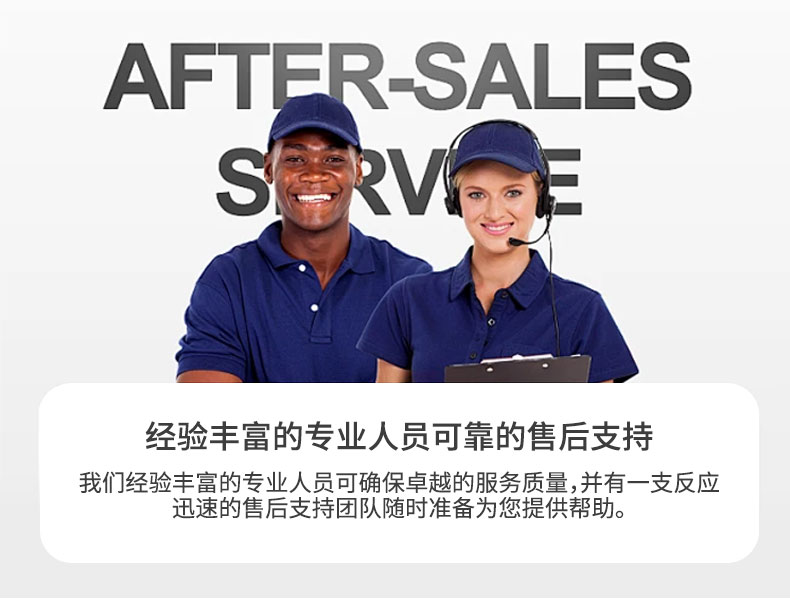 BCV中文详情 (14).jpg