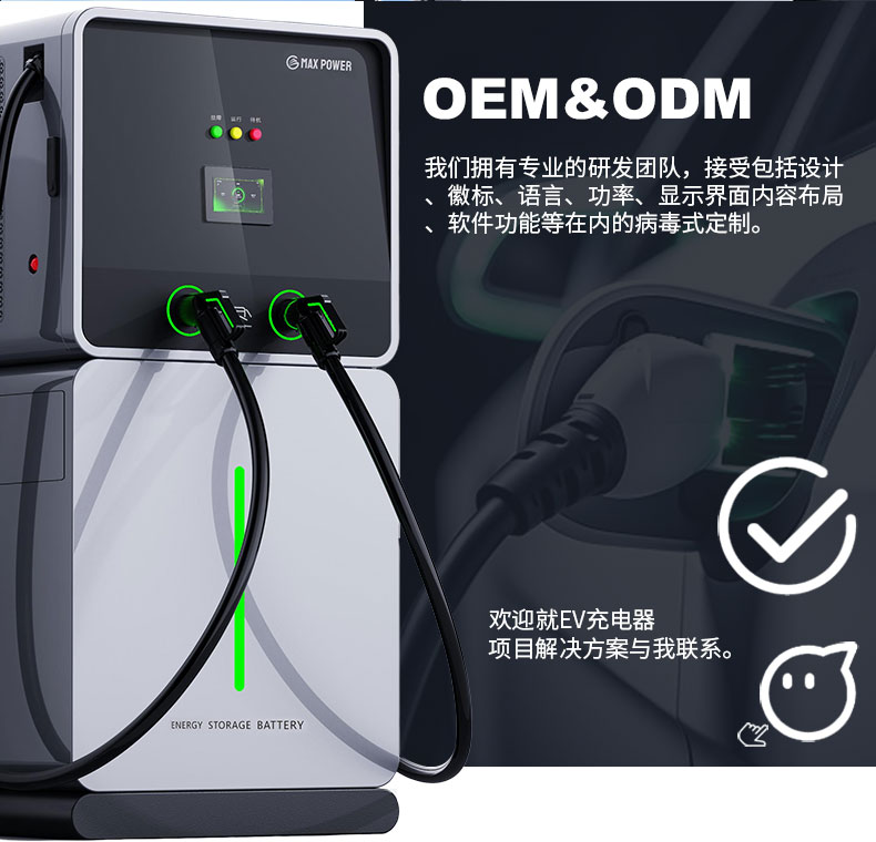 BCV中文详情 (13).jpg