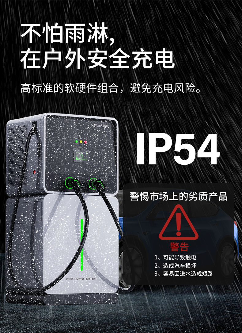 BCV中文详情 (11).jpg