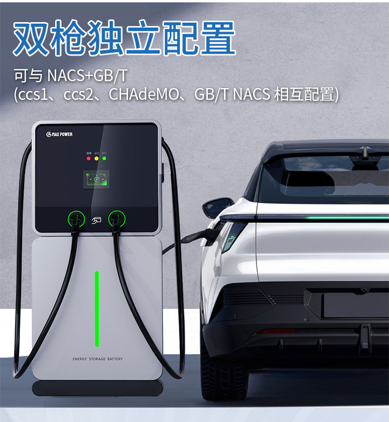 BCV中文详情 (4).jpg