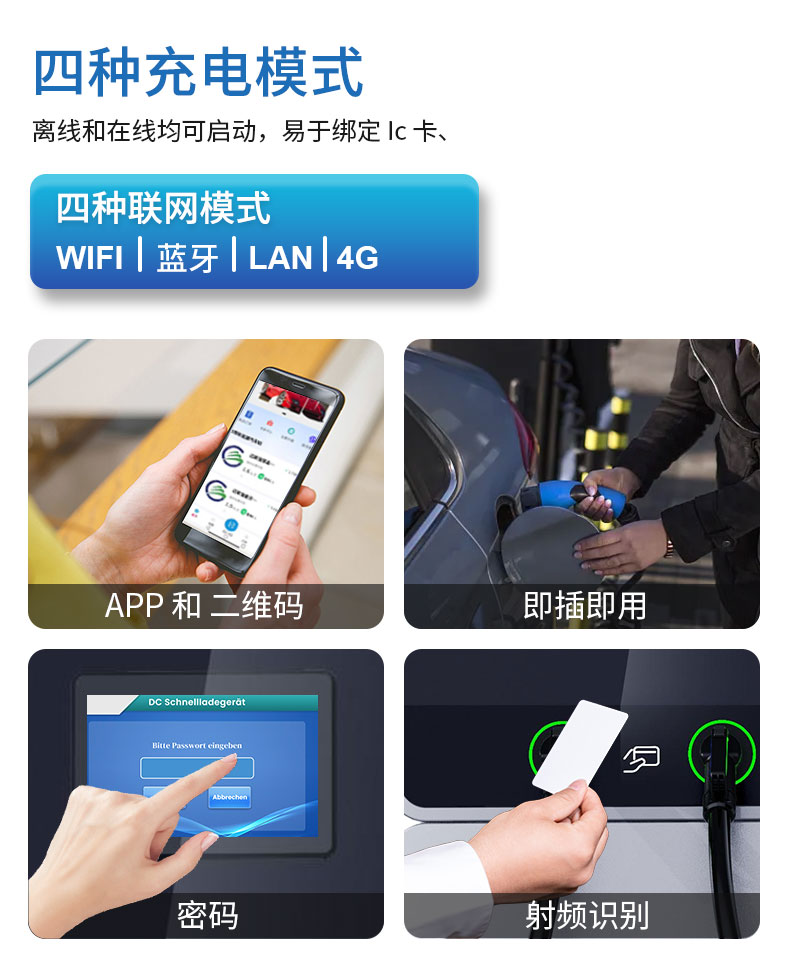 BCV中文详情 (10).jpg