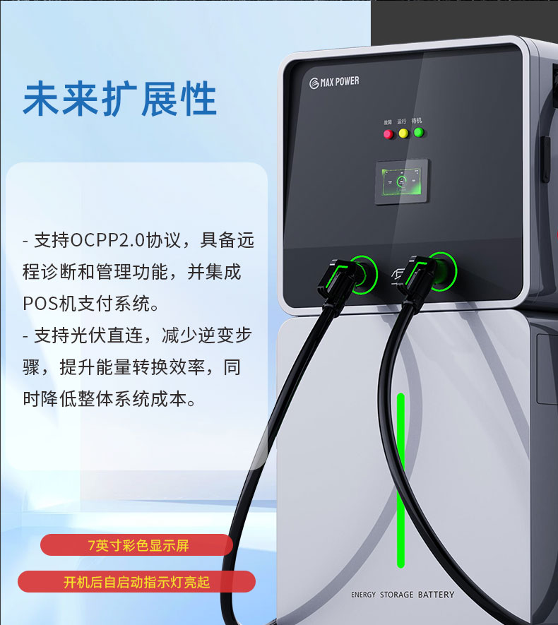 BCV中文详情 (12).jpg