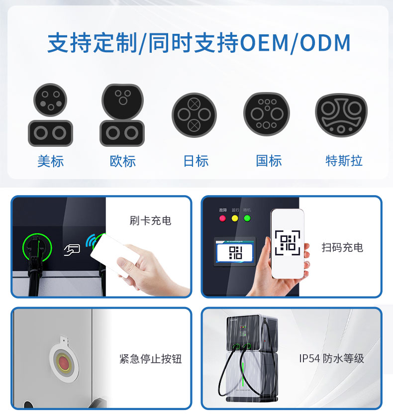 BCV中文详情 (6).jpg