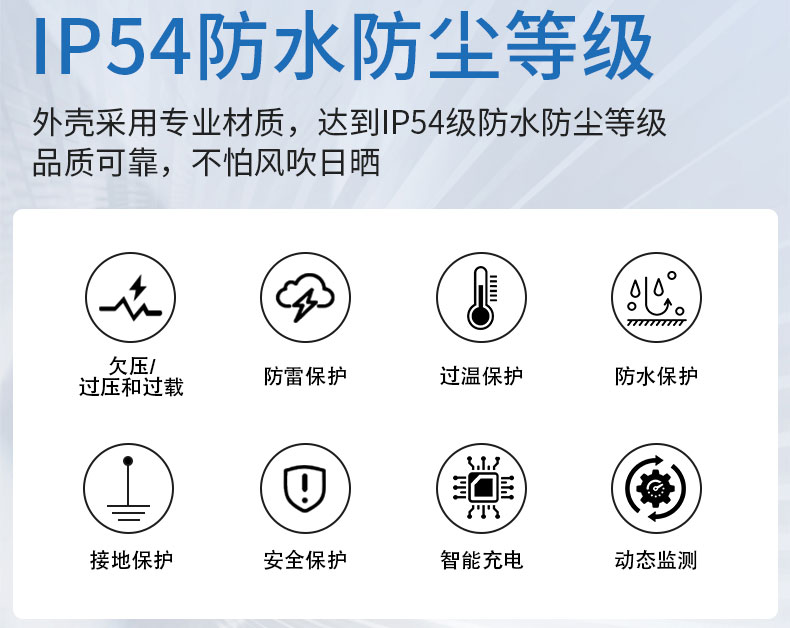 BCV中文详情 (5).jpg