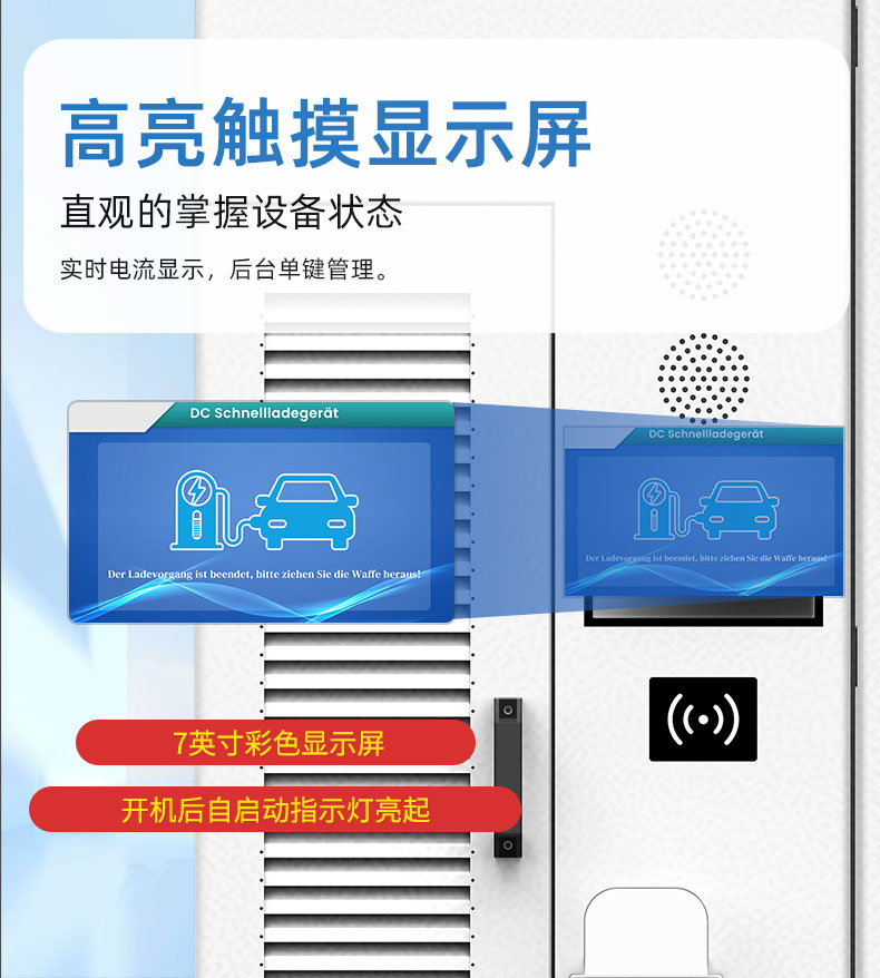 LC详情(中文)  (12).jpg