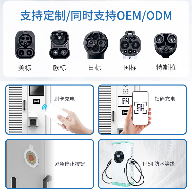 LC详情(中文)  (5).jpg