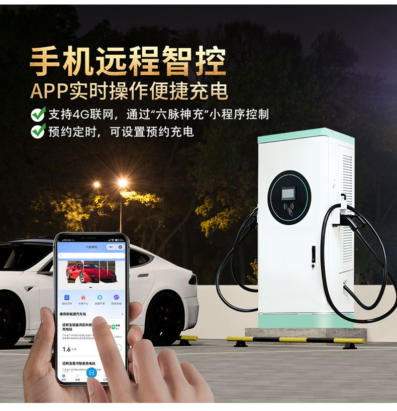 LC详情(中文)  (10).jpg