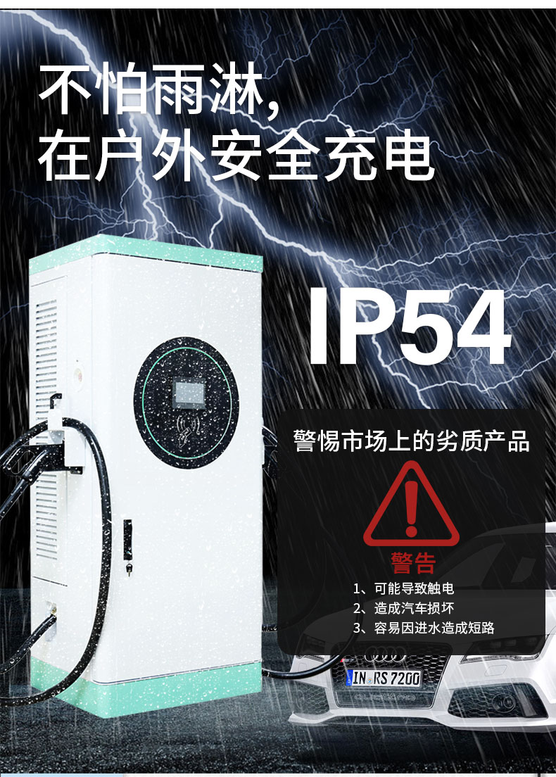 LC详情(中文)  (11).jpg