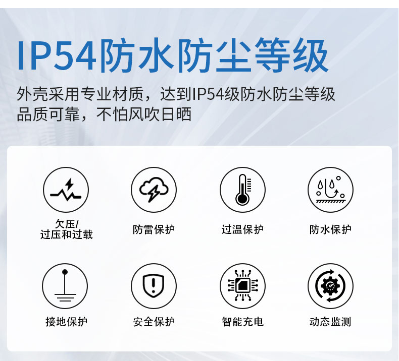 LC详情(中文)  (4).jpg