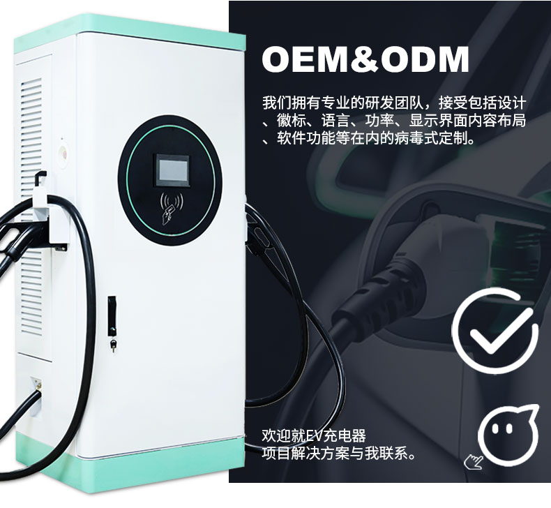 LC详情(中文)  (13).jpg