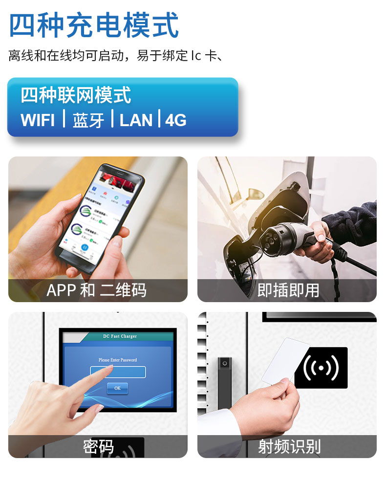 LC详情(中文)  (9).jpg