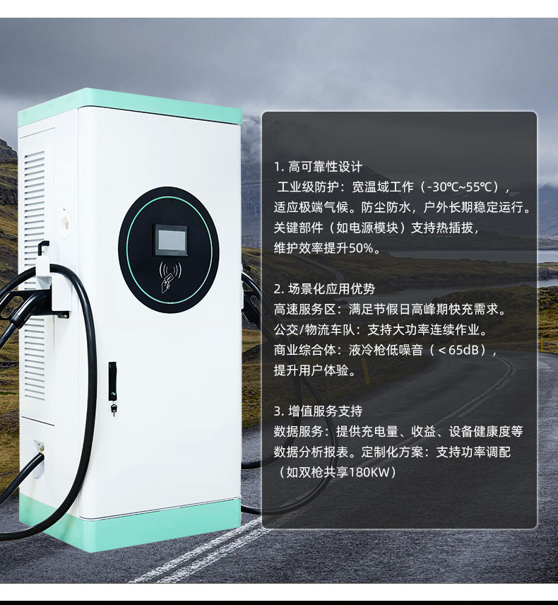 LC详情(中文)  (6).jpg