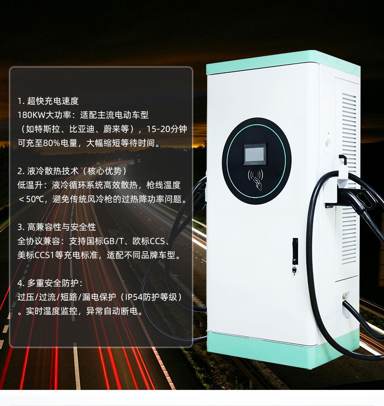 LC详情(中文)  (7).jpg