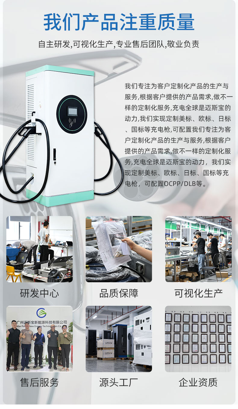 LC详情(中文)  (8).jpg