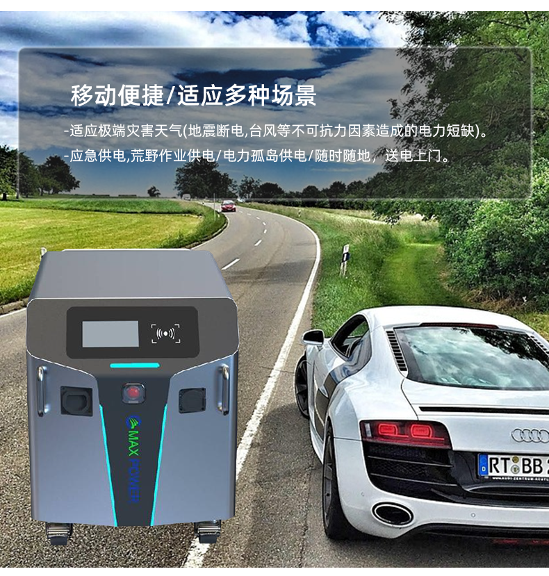 BCM详情（中文） (9).png