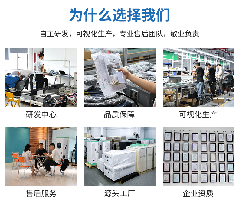 国转欧详情中文 (8).png