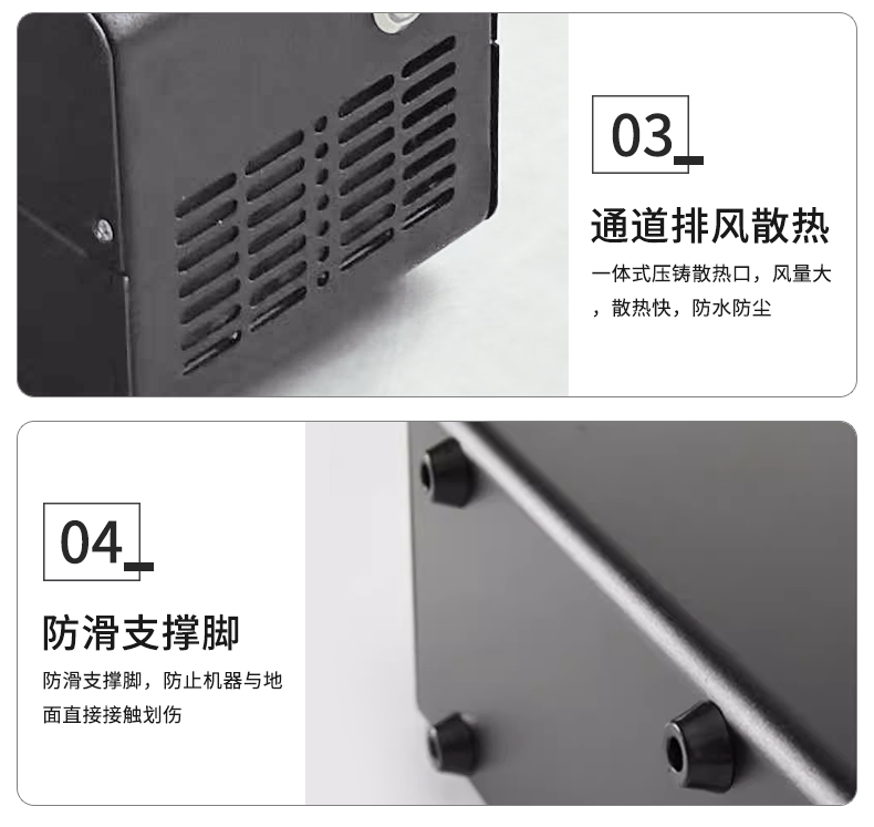 国转欧详情中文 (12).png