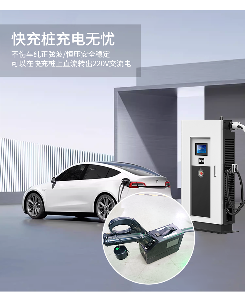 国转欧详情中文 (6).png