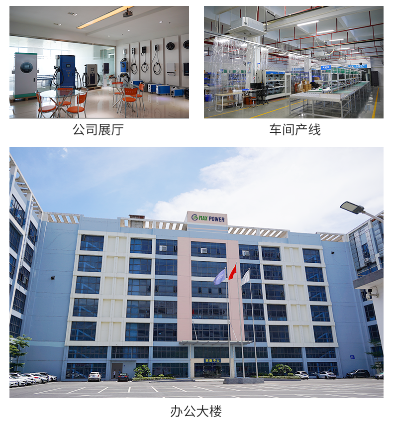 国转欧详情中文 (15).png