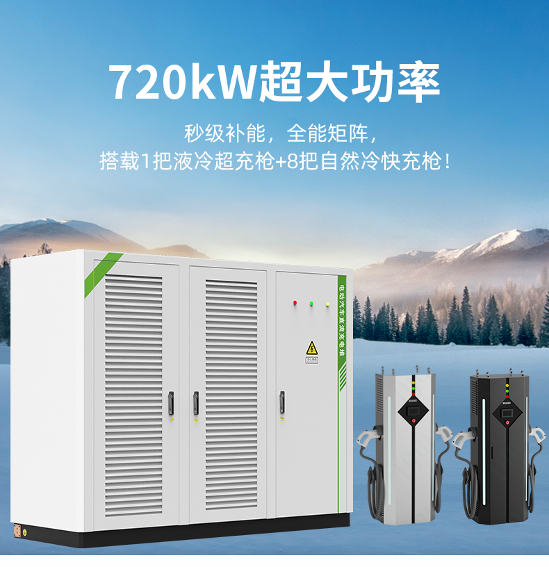 QC详情(中文) (7).png