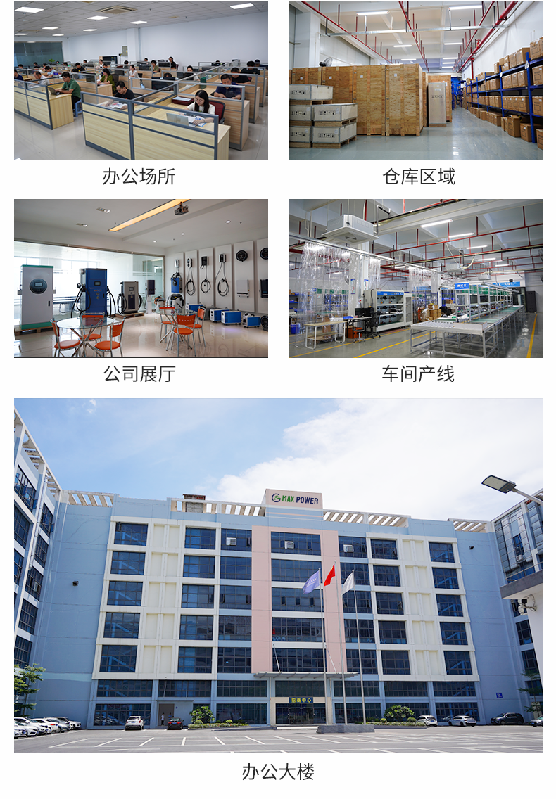 QC详情(中文) (11).png