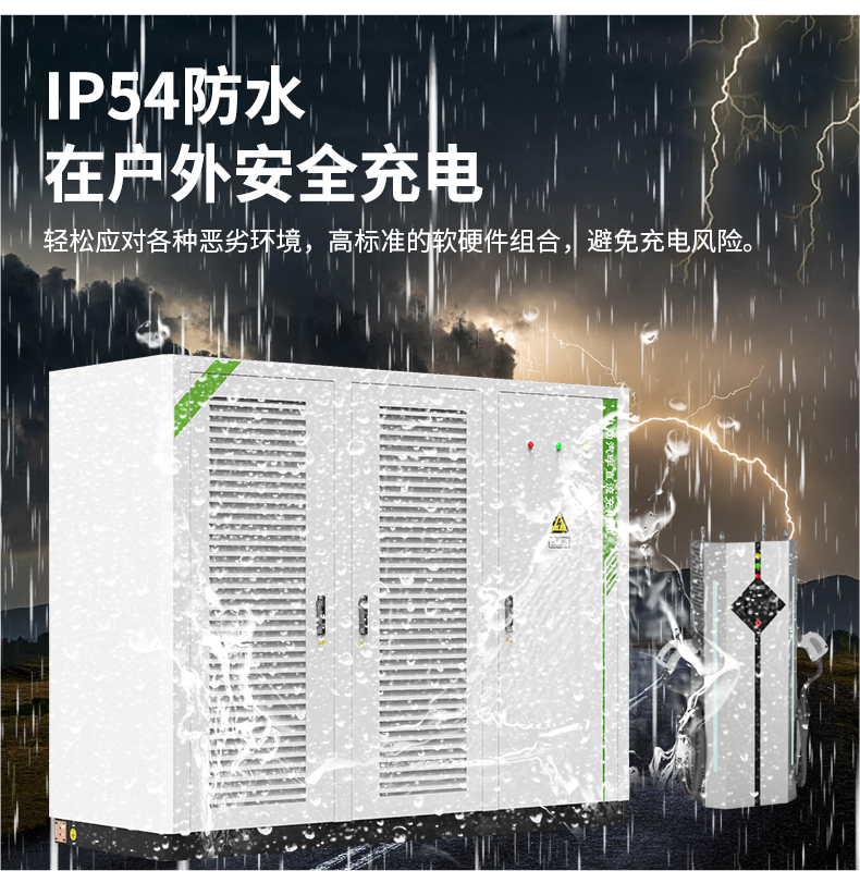 QC详情(中文) (4).png